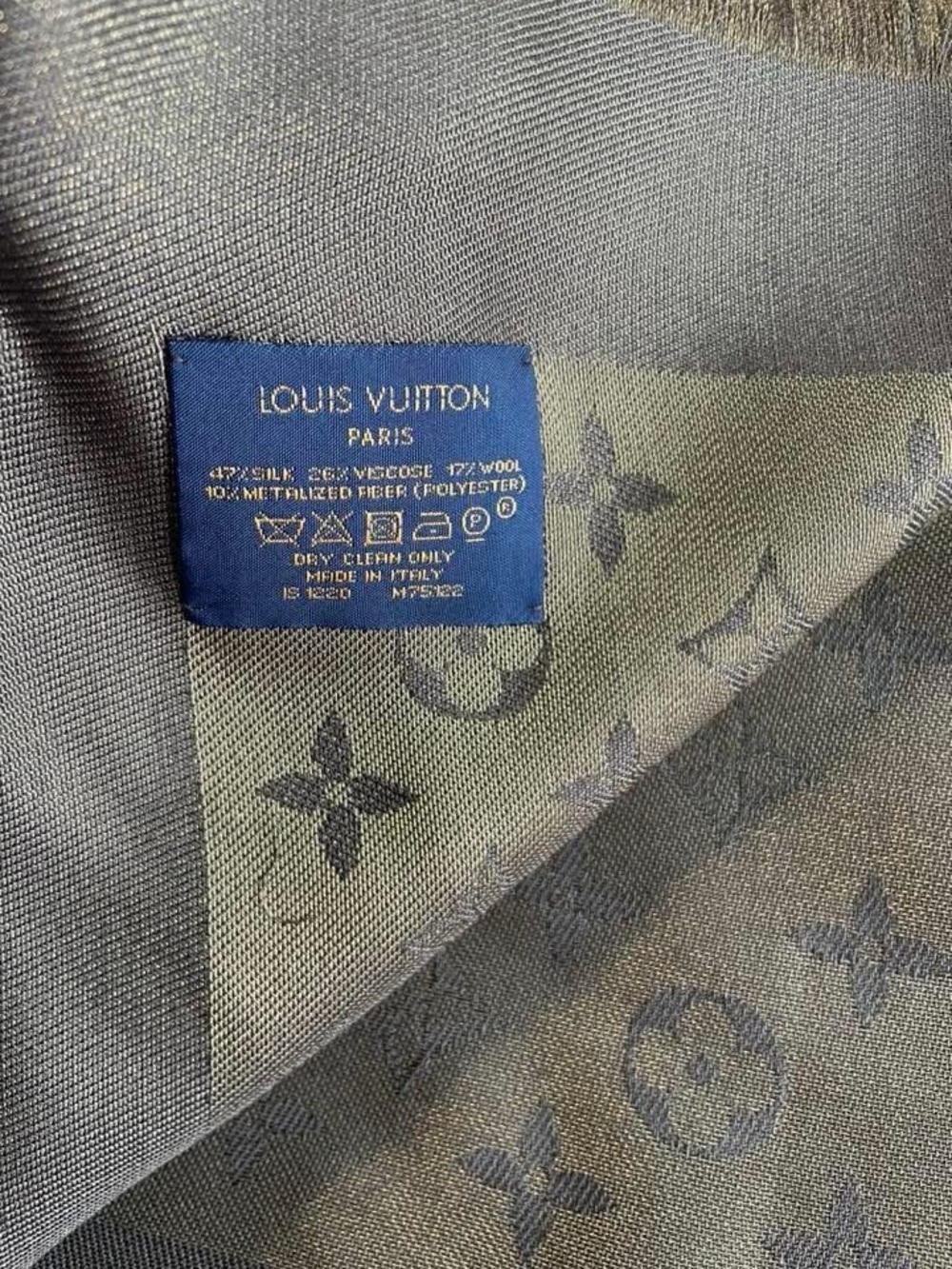 Louis Vuitton Brown SHINE Monogram Jacquard Scarf - Picture 5 of 8